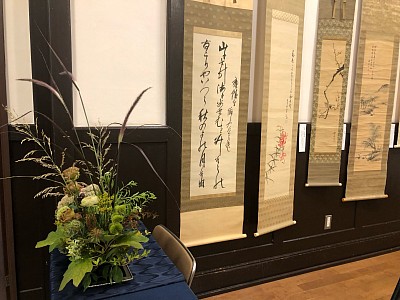 書作品展